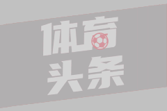 “国补”半年 库克终于喘了口气